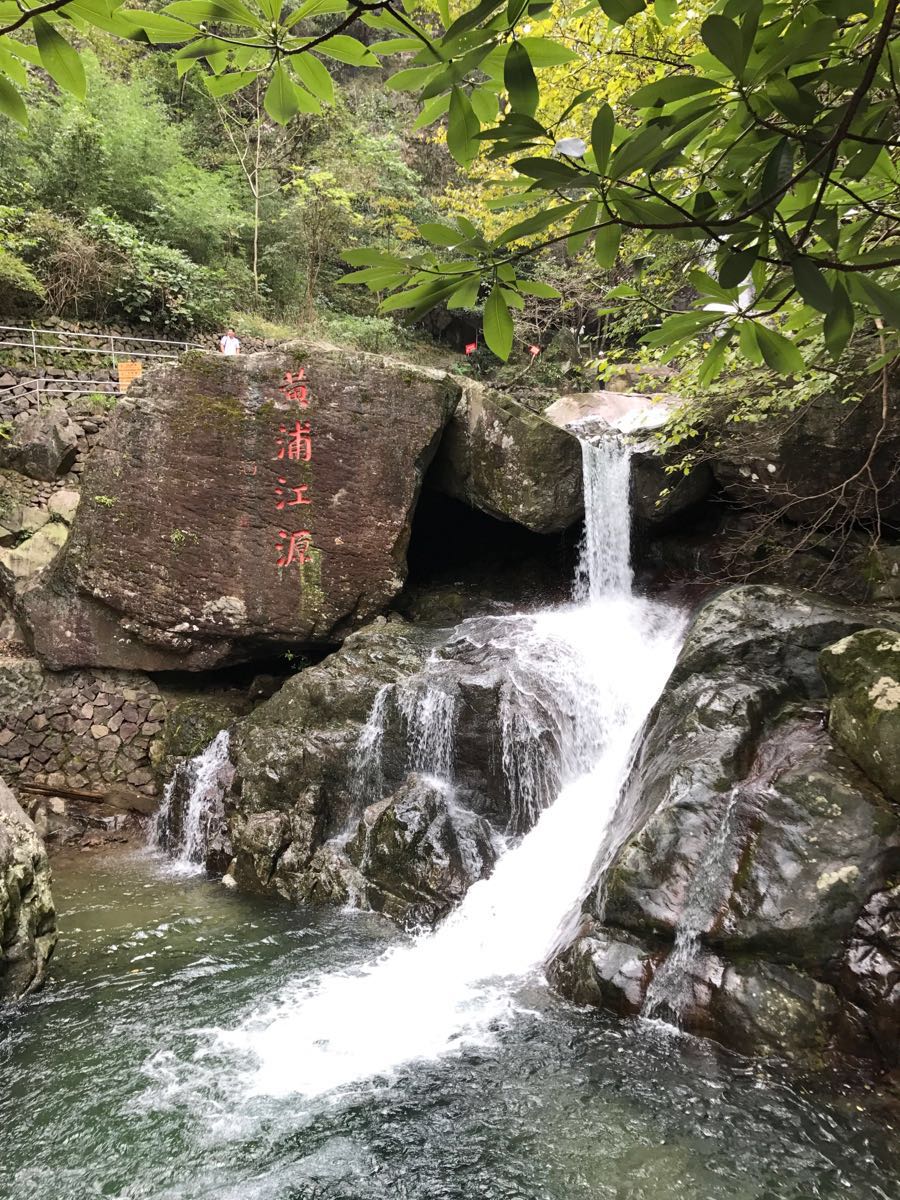 龙王山（黄浦江源头）